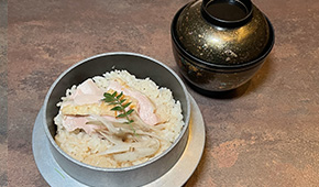 食事・留椀